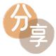 白山信用卡商家平台☀️诚信信用卡24小时在线接单 - 北海信用卡
